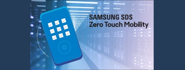 Samsung SDS Logo